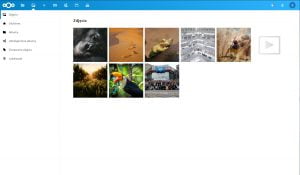 Galeria plików w NextCloud